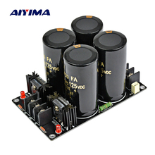 AIYIMA 120A Amplifier Rectifier Filter Supply Power Board High Power Schottky Rectifier Filter Power Supply Board 10000uf 125V 2024 - buy cheap