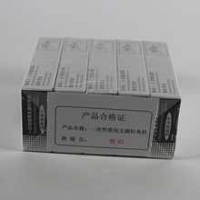 100pcs Acupuncture needles single - use disposable acupuncture needles hanyi 0.17*7mm 10 boxes 2024 - buy cheap