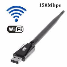 150 Мбит/с 802.11n/g/b USB Сетевая LAN-карта WiFi беспроводной адаптер с антенной 5dBi 2024 - купить недорого