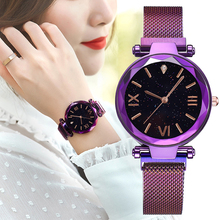 New ladies rose gold quartz watch starry dial luxury metal mesh with watch black leather strap casual round watch fashion gift 2024 - buy cheap