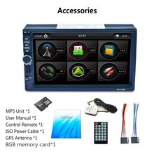Автомобильный сенсорный экран 7 ", 2 Din, стерео Bluetooth MP5 плеер gps AUX, карта Северной Америки 2024 - купить недорого
