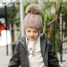 Boys Pompom Hats with Fur Pompom Ball Kids Winter Warm Knitted Hats Childs Soft Solid Color Knitting Beanie Skullies B-9382 2024 - buy cheap