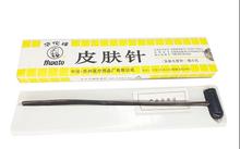 5 pcs Hwato single/double head dermal needle single use body massage skin needle 2024 - buy cheap