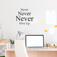 Never Give Up Wall Stickers Quote for Bedroom Inspirational Words Vinyl Wall Decals Motivational Office Decor Z840 2024 - buy cheap