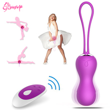 Huevo vibrador de silicona de 10 velocidades para mujer, ejercicio Vaginal, vibrador con bolas, Kegel, estimulación del clítoris, Juguetes sexuales 2024 - compra barato