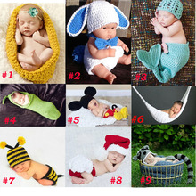 Bebé accesorios de fotografía recién nacido traje niño Gorro con forma de Animal con cubierta de pañal capullo gorro tejido a mano 0-3M SG041 2024 - compra barato