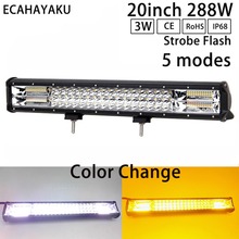 ECAHAYAKU-Barra de luz LED para coche todoterreno, 1 unidad, 20 pulgadas, 288W, color ámbar, blanco, flash estroboscópico, 12v, 24v, para 4x4, 4wd, atv, suv, antiniebla 2024 - compra barato