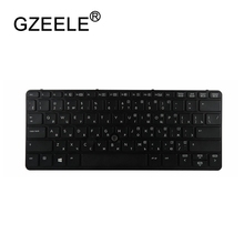 GZEELE-teclado ruso RU para HP, accesorio negro sin retroiluminación, para Elitebook 720 G1 ,720 G2 ,725 G2 , 820 G1 ,820 G2 2024 - compra barato