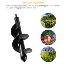 Garden Auger Spiral Drill Bit Roto Flower Planter Bulb Shaft Drill Auger Yard Gardening Bedding Planting Hole Digger Tool 2024 - buy cheap