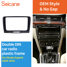 Seicane 210*210*130mm 2 Din Car DVD GPS Radio Fascia Panel Frame Dash Trim Kit for 2009 2010 2011 2012 2013 2014 Skoda Superb 2024 - buy cheap