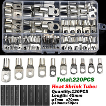 220PCS SC Tinned Copper Silver Ring Lug Wire Connectors Bare Cable Terminal With Box 2024 - buy cheap
