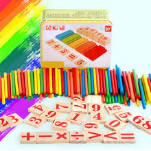 128Pcs Counting Bar Funny Kids Educational Game Wooden Math Number Counter Early Learning With Box Toy For Baby Children TK0201 2024 - buy cheap