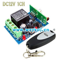 Interruptor de controle remoto sem fio de canal único dc12v rf 315mhz/433mhz, código de aprendizagem, interruptor de controle remoto digital