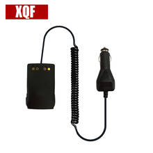 XQF 10PCS  Car Battery Eliminator Adaptor for Motorola radio GP344 GP388 GP328 Plus EX500 EX600 2024 - buy cheap