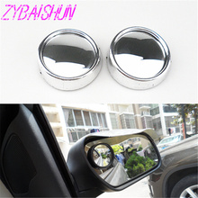 2 pcs.  Driver 2 Side Wide Convex Car Vehicle Mirror Blind Spot Auto Rear View for Skoda Octavia Fabia Rapid Superb Yeti Roomste 2024 - buy cheap