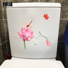 YOJA 23.3*22.5CM Dragonfly And Lotus Cartoon Kids Bedroom Wall Sticker Creative Toilet WC Decor T1-0867 2024 - buy cheap
