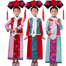 Hot Sell Children Costume Chinese Ancient Costume Kids Qing Dynasty Costume Princess Costume Chinese Traditional 2024 - buy cheap