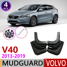 La parte trasera delantera auto Mudflap para Volvo V40 2013 ~ 2019 guardabarros guardia de barro solapa Splash solapas guardabarros 2014 accesorios 2015 2016, 2017, 2018, 2024 - compra barato