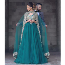 Vestido de baile árabe 2021, vestido aplique de renda, vestido de festa importado para mulheres 2024 - compre barato