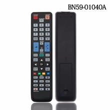 Controle remoto para tv, substituição de tv por controle remoto compatível com BN59-01040A bn59 01040a compatível com samsung 3d, dvd, tv led/lcd 2024 - compre barato
