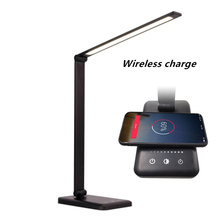 Wireless charging aluminum alloy folding touch 5 levels dimming color LED table lamp 2024 - buy cheap