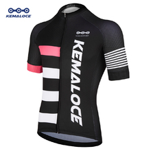 Kemaloce roupa de ciclismo proteção uv, camisa esportiva lisa equipe preta rosa clássica esporte de estrada roupas de bicicleta unissex secagem rápida 2024 - compre barato