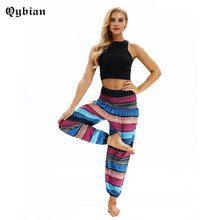 Thai Pants Baggy Harem Trousers Color stripe Unisex Women Man Drawstring Hippy Leg Wide Pants One size 2024 - buy cheap