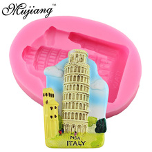 Mujiang 3D Baking Silicone Molds Italy Leaning Tower of Pisa Fondant Mold Candy Chocolate Clay Moulds Cake Decorating Tools 2024 - buy cheap