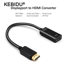 KEBIDU Portable HD 1080P 14K Displayport To HDMI-compatible Adapter Display Port Cable Converter For PC Laptop Projector  2024 - buy cheap