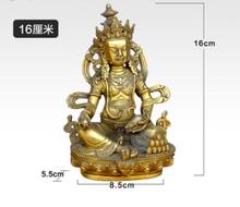 16-30cm Buddhism Pure Brass Copper Yellow Jambhala Buddha mammon Statue 2024 - buy cheap