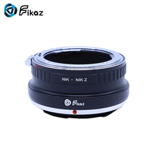 Fikázio para nikon-nikon z, adaptador de montagem de lente, anel para nikon ai, para nikon z, montagem de câmera z6 z7 2024 - compre barato