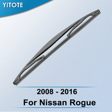 YITOTE Rear Wiper Blade for Nissan Rogue 2008 2009 2010 2011 2012 2013 2014 2015 2016 2024 - buy cheap