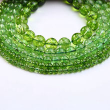 Wholesale Green Peridot Crystal Beads Olive Natural Stone Round Loose Beads 4-12mm for Needlework Jewelry Making 2024 - buy cheap