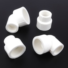 1pc PPR Water Pipe Connectors Garden Irrigation System Fittings Home Drinking Water Tube Joints Reducer Direct Elbow Connector 2024 - buy cheap