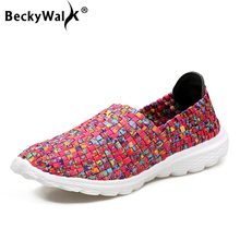 Туфли BeckyWalk женские на плоской подошве, дышащие лоферы, плетеные, ручная работа, прогулочная обувь, WSH2912, весна светильник лето 2024 - купить недорого