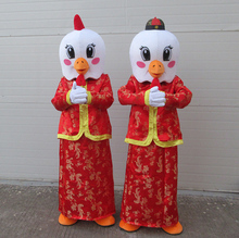 Chinese New Year Rooster Chicken Cook Mascot Costume for Adult Size Mascot Costume New Year Cosplay Costumes Halloween Dress 2024 - buy cheap