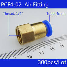 Free shipping HIGH QUALITY 300pcs BSPT PCF4-02, 4mm to 1/4" Pneumatic Connectors Female straight one-touch fittings 2024 - buy cheap