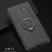 With stand Ring Hybrid case For Xiaomi Pocophone F1 Hard Silicone + PC Armor protect back cover for Xiaomi Pocophone F1 Poco F1 2024 - buy cheap
