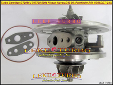 Cartucho Turbo CHRA GT2056V 767720, 767720-0004 14411-EB70A 14411-EB70C para NISSAN Navara D40 Pathfinder R51 YD25 YD25DDTi 2.5L 2024 - compra barato