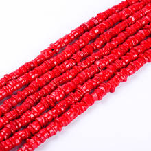 1pack/lot High quality 10x11x3mm irregular round Red Coral loose beads DIY for bracelet necklace jewelry making 2024 - buy cheap