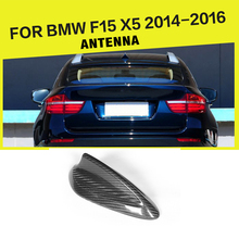 Автомобильный Стайлинг, углеродное волокно, антенна, акулий плавник, антенна на крышу, отделка багажника, наклейка для BMW F15 X5 2014-2016 2024 - купить недорого