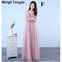 Mingli Tengda Long Bridesmaid Dress with Sash Wedding Party Dress V Neck Elegant Women Dress Tulle Bridesmaid Dresses Bean Sand 2024 - buy cheap