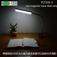 Lâmpada led com base magnética removível, lâmpada multifuncional para carregamento usb, leitura, regulador de intensidade de luz de mesa 2024 - compre barato