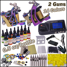 professional body piercing kit 2 top tattoo gun 14 color inks YLT-83 2024 - buy cheap