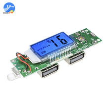 BMS 18650 Lithium Battery Charger Board 5V 2.1A 1A 2A Power Bank Charger Balancer Module with LCD Display Double USB for Phone 2024 - buy cheap