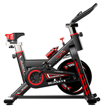 Indoor Cycling Bikes 250kg load Exercise bicycle High Quality stationary bicycle Home Fitness bike weight loss spinning bike 2024 - buy cheap
