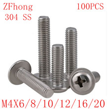 100PCS M4*6/8/10/12/16/20 304 Stainless Steel Round Pan Phillips Cross Head Screws Bolt With Washer Pad Computer Screws 2024 - buy cheap