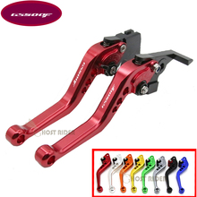 For SUZUKI GS 500F K4 2004-2005 GS500 GS500F GS500 F Motorcycle Accessories CNC Short Brake Clutch Levers 2024 - buy cheap