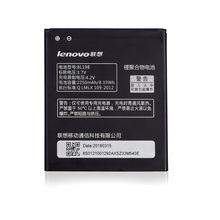 BL 198 батарея BL198 для Lenovo A859 A860E S890 K860 K860I A678T S880I A850 A830 2250mAh Мобильный телефон Замена перезарядки 2024 - купить недорого