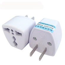 1000 pcs  Universal  US/AU/UK/EU Plug to US Plug Home Travel Adapter Power Converter Wall Plug Adaptor 2024 - buy cheap